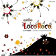 PSP ｢LocoRoco｣オリジナル・サウンドトラック ｢ロコロコのうた｣