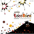 PSP ｢LocoRoco｣オリジナル・サウンドトラック ｢ロコロコのうた｣