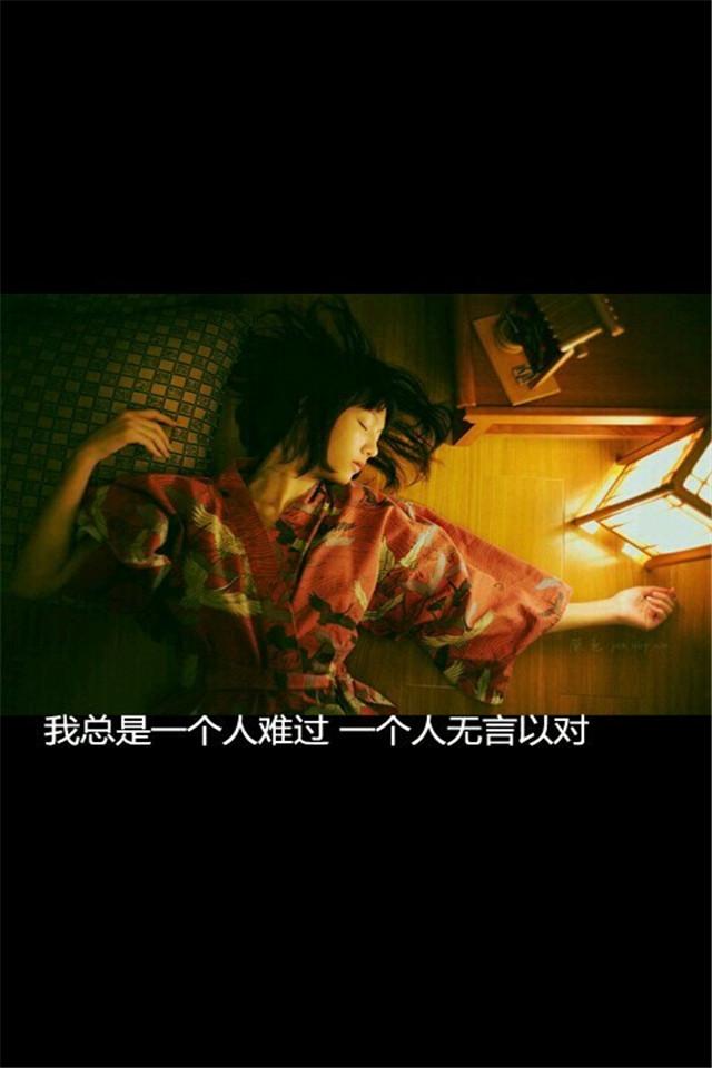 想你(吴亦凡/赵丽颖)（翻自 吴亦凡 / 赵丽颖）