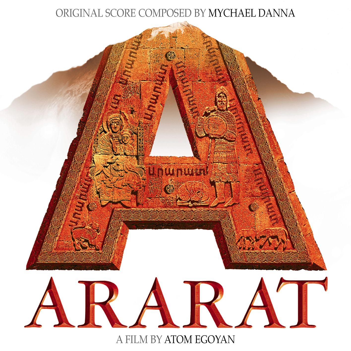 Something in your heart