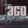 Скучаю
