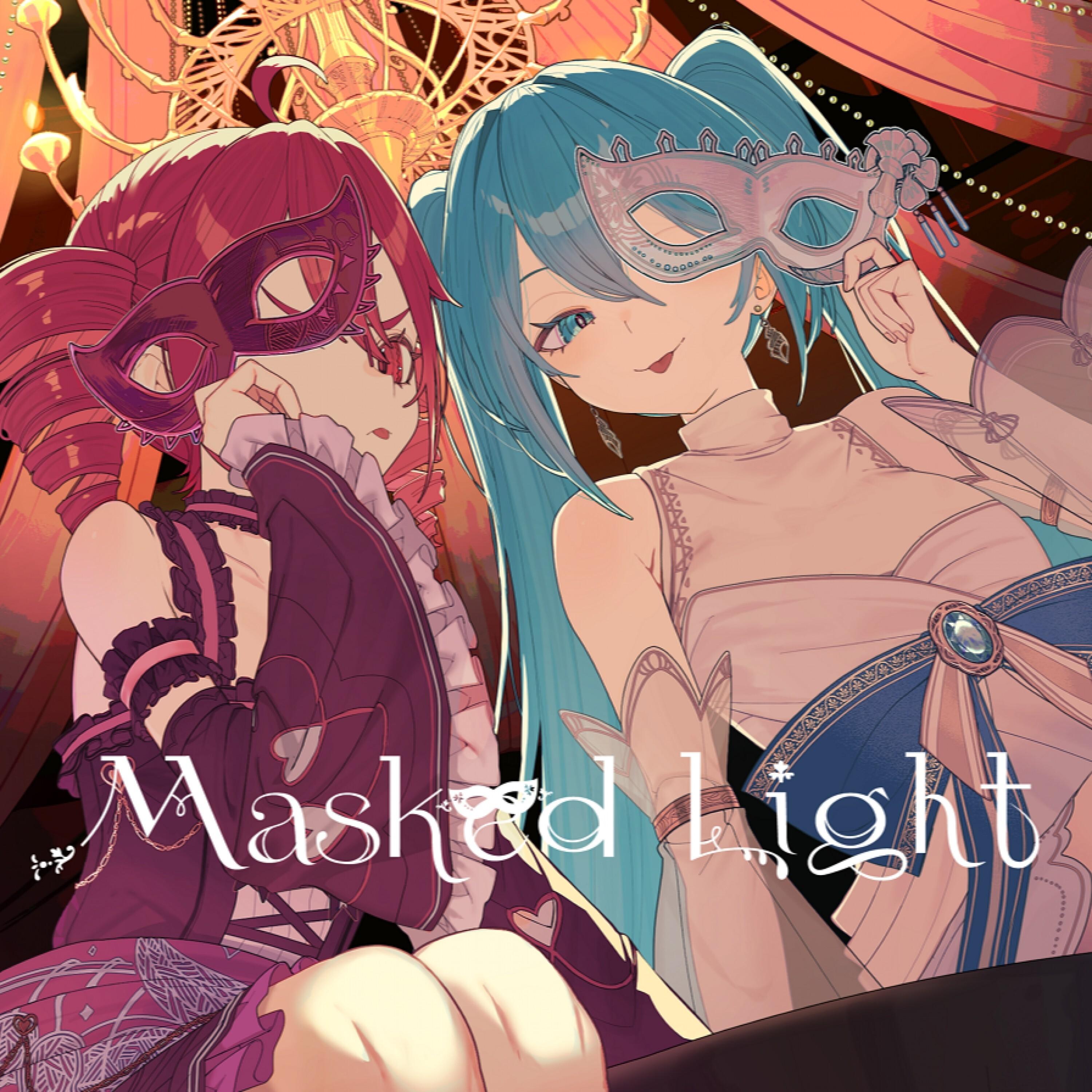 MaskedLight