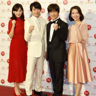 第70届NHK红白歌会（2020新年）