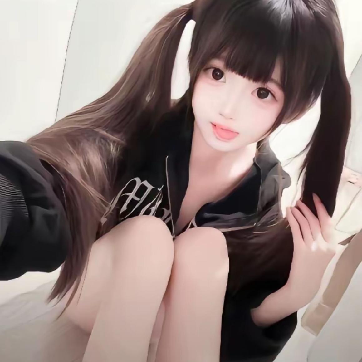 不处