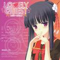 LOVELY QUEST MAXI SINGLE CD
