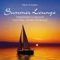 Summer Lounge (Entspannende Loungemusik Zum Chillen, Träumen Und Relaxen)专辑