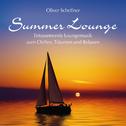 Summer Lounge (Entspannende Loungemusik Zum Chillen, Träumen Und Relaxen)专辑