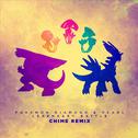 Legendary Battle (Chime Remix)专辑