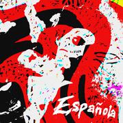 西班牙女人 Española