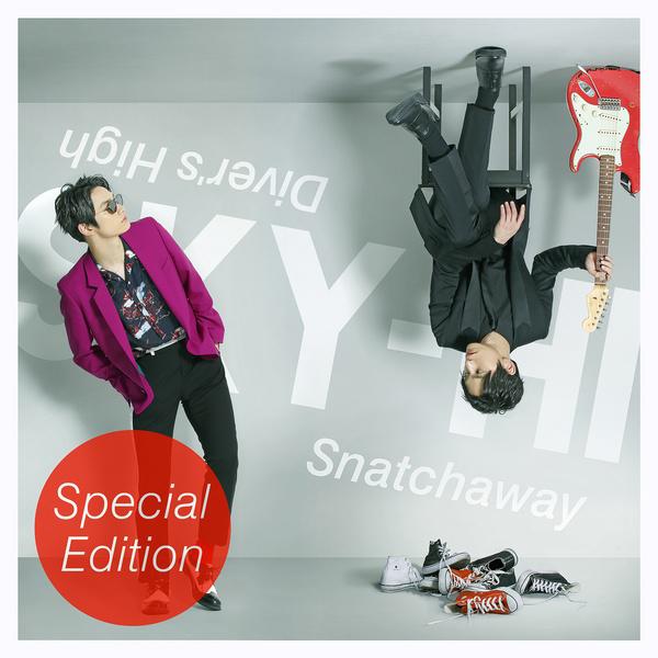 Snatchaway / Diver's High - Special Edition -专辑