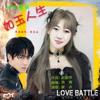 爱情错觉+荷塘月色(最新嘉宾立体声舞曲嗨版伴奏资料)