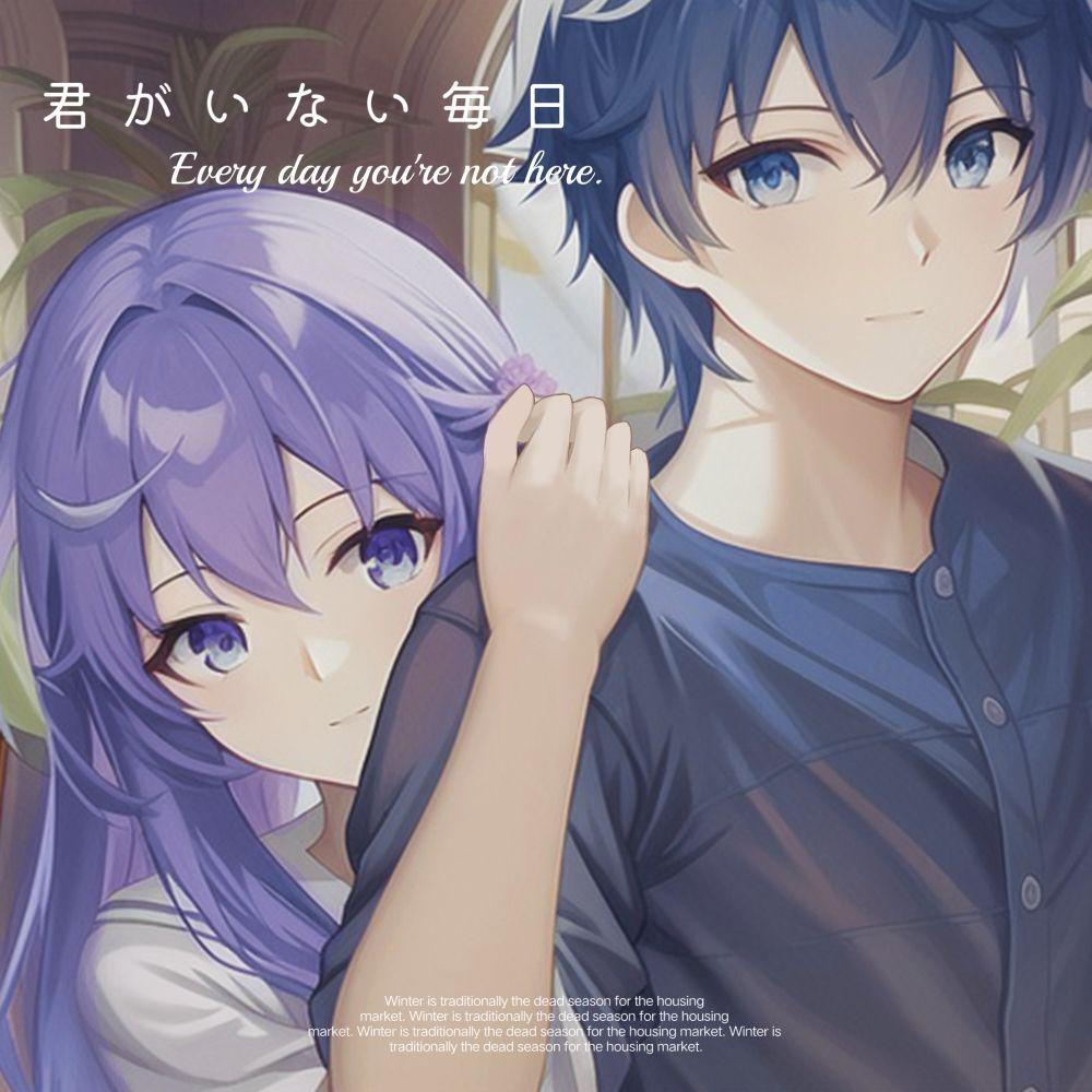 洛天依Official歌曲封面