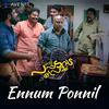 Rajesh Babu K Sooranad - Ennum Ponnil (From 