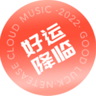 亲子专区祝宝宝们金榜题名