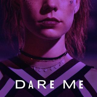 敢不敢挑战我 Dare me