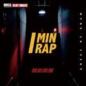 1 MIN RAP | 8MILE x BEAT SHARE x ICE PAPER