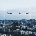 One Of A Kind(feat 段诚鑫 Z.I)专辑