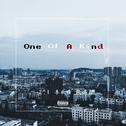 One Of A Kind(feat 段诚鑫 Z.I)专辑