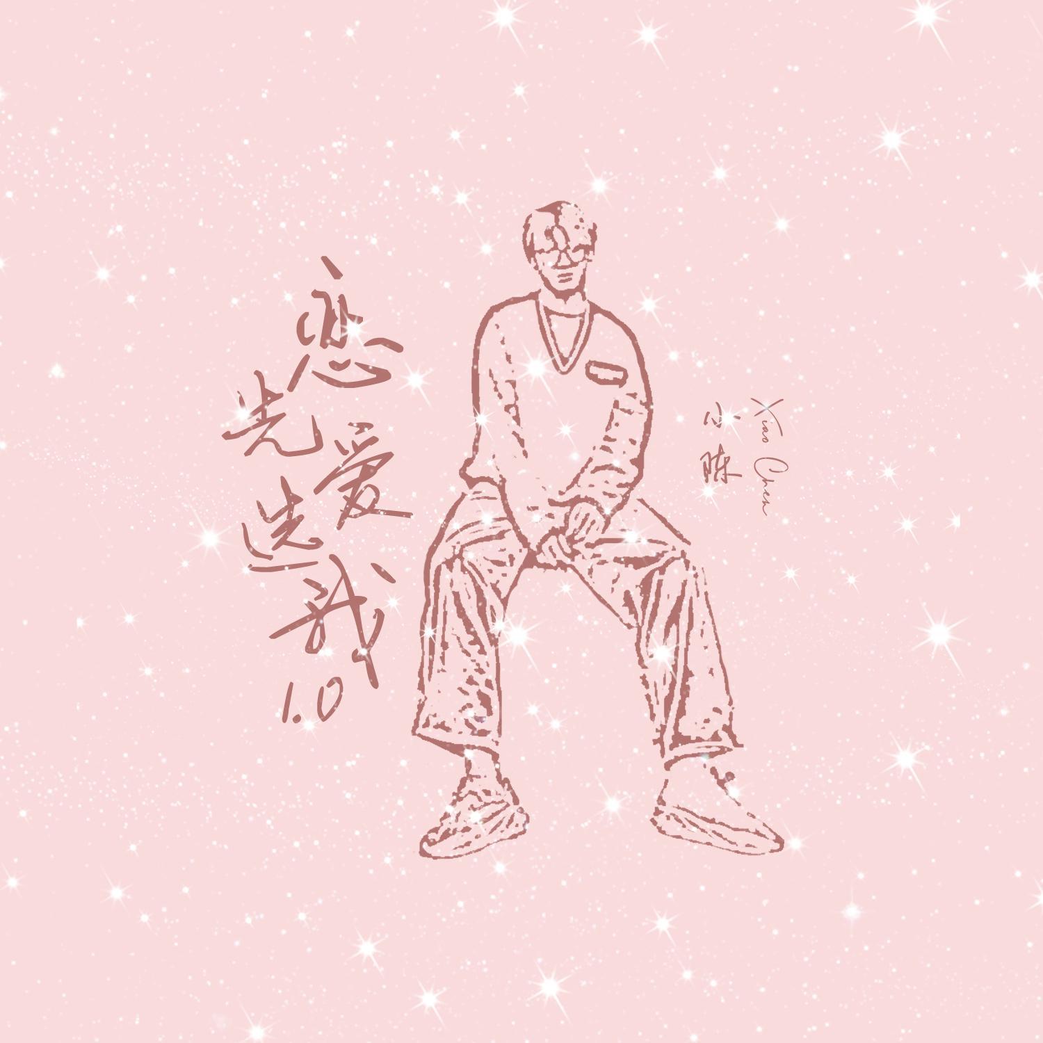 早期作品