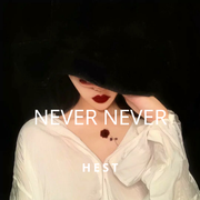 Never Never