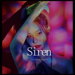 Siren（塞壬）