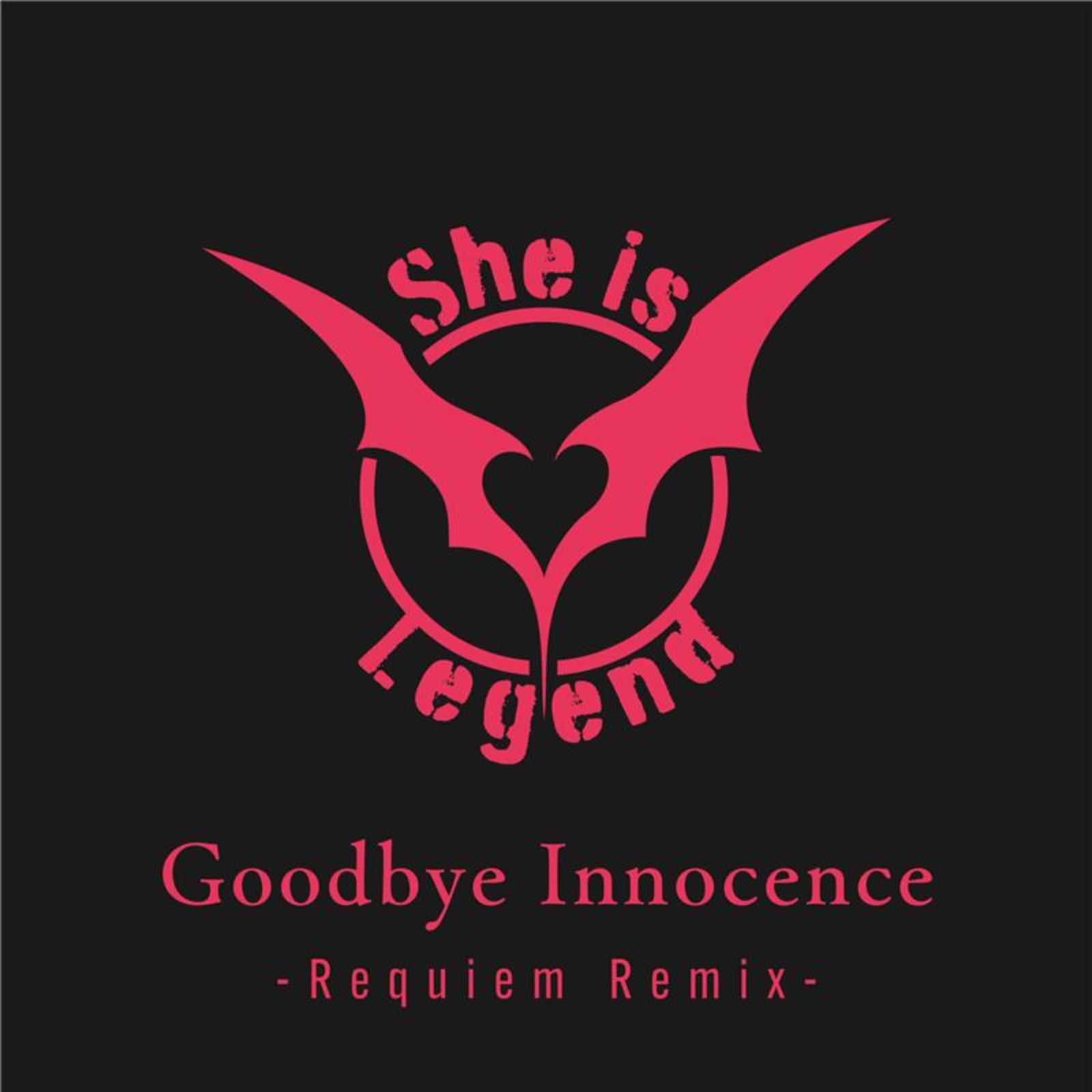 Goodbye Innocence (Requiem Remix)专辑