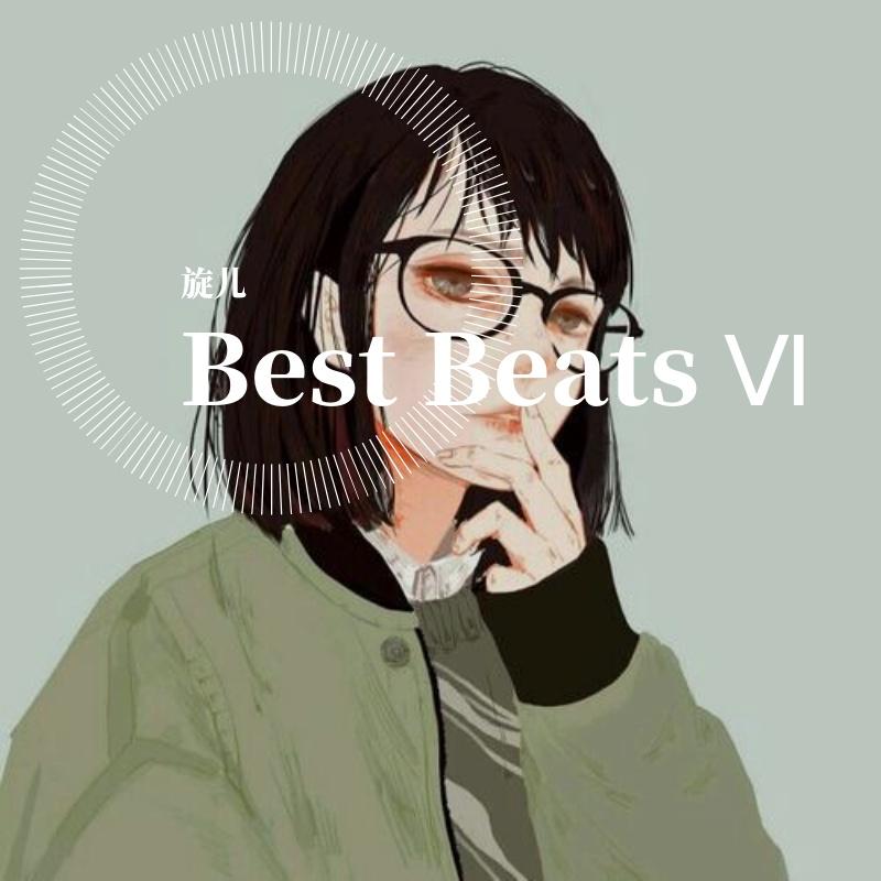Best Beats Ⅵ