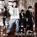 Believe In Style专辑