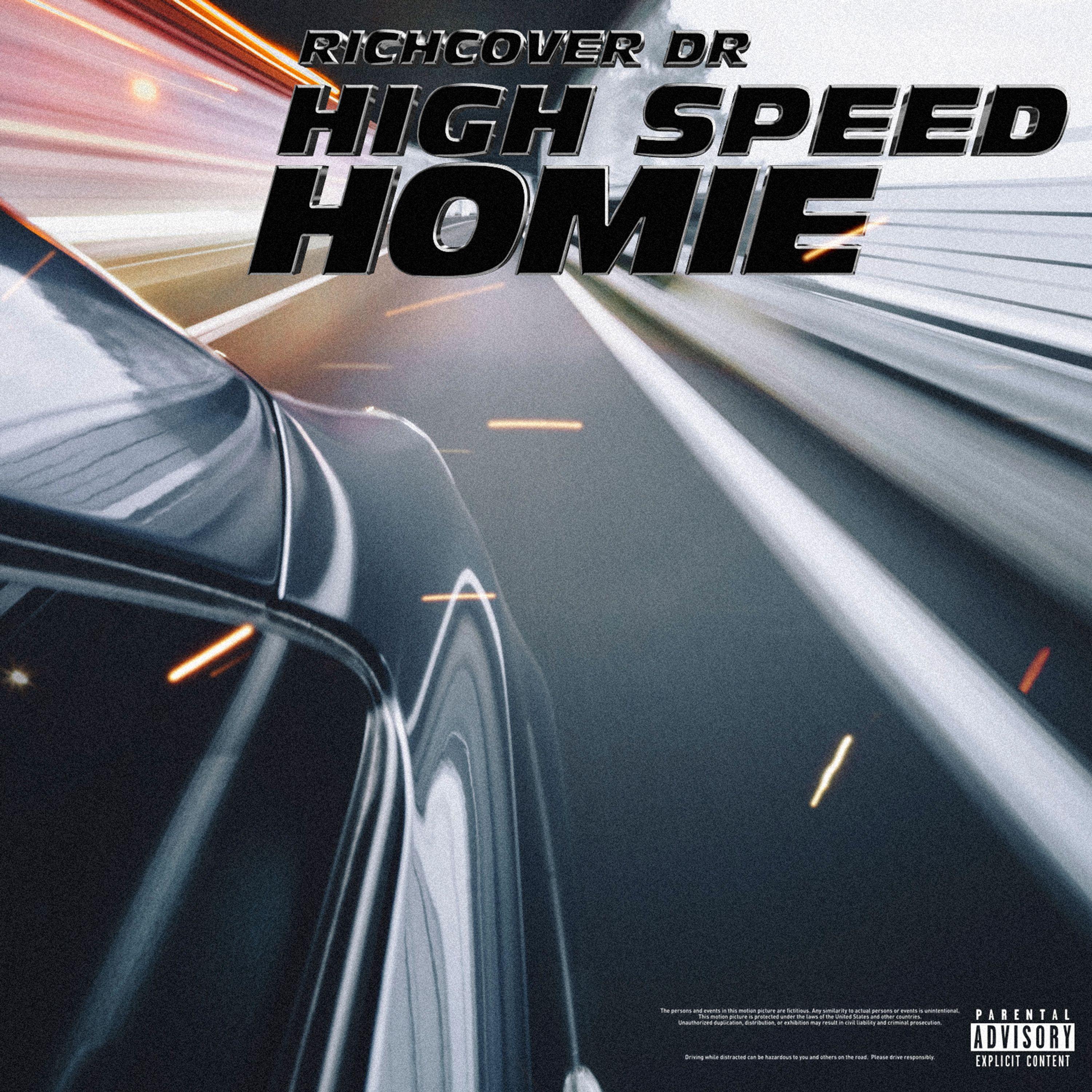 林岳彰 - High speed homie