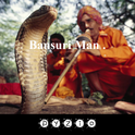 Bansuri Man.专辑