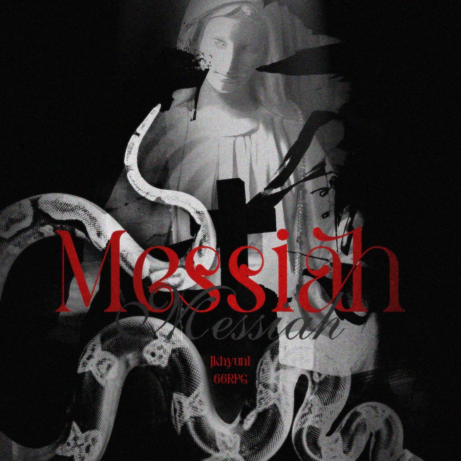 Messiah -橙光《弥赛亚》主题曲
