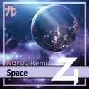 Space (Naru0 Remix)专辑