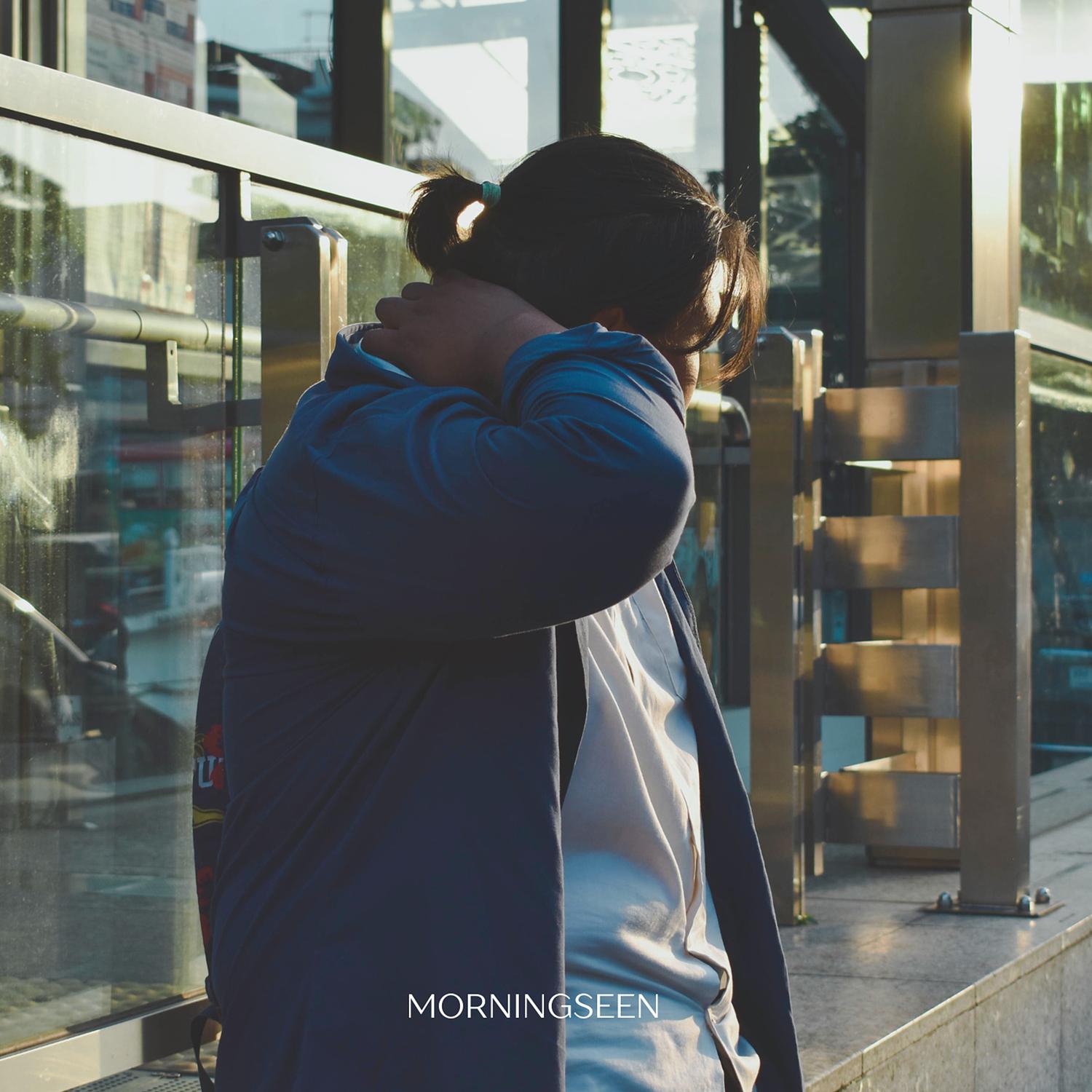 เเค่เพียงหันมอง