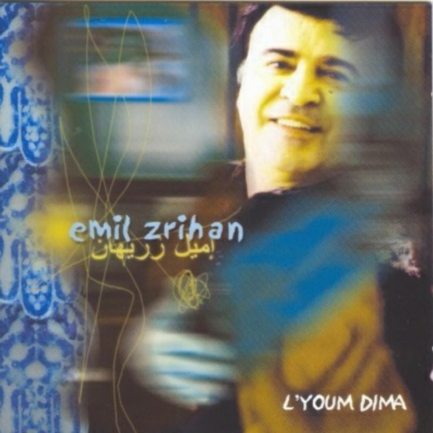 Lyoum Dima
