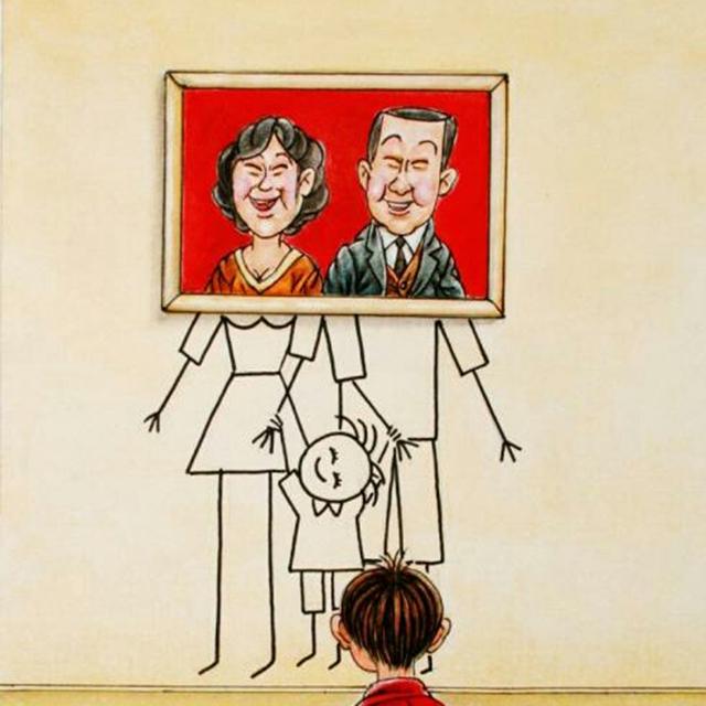 我们在等天黑