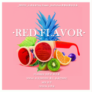 Red Velvet-Red Flavor（红色味道）（_NEVER_从未站 Remix）