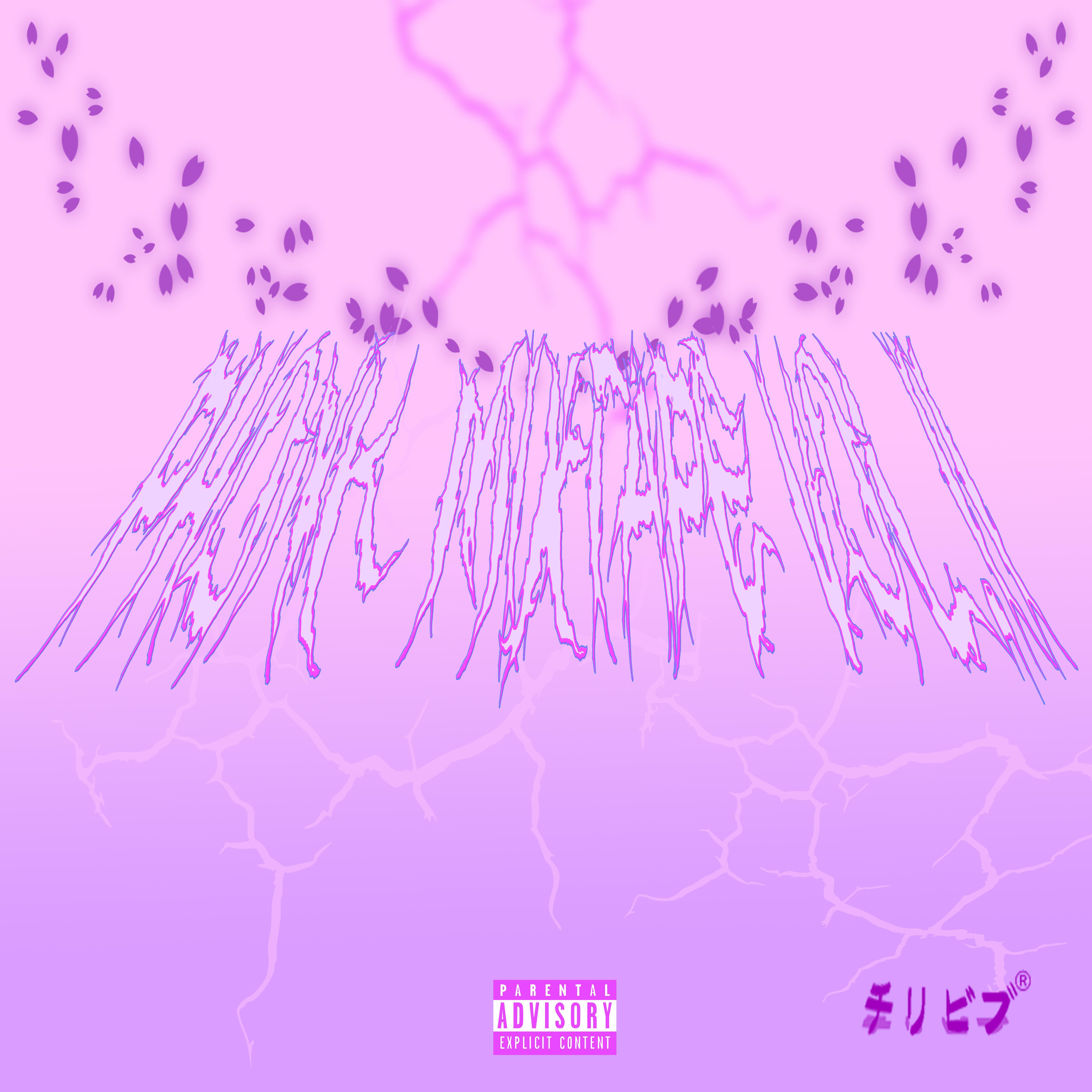 PHONK MIXTAPE VOL.2