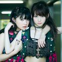 The Idol Formerly Known As LADYBABY