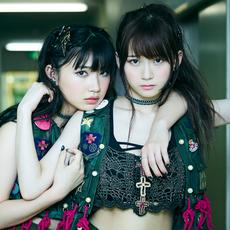 The Idol Formerly Known As LADYBABY