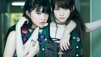 The Idol Formerly Known As LADYBABY