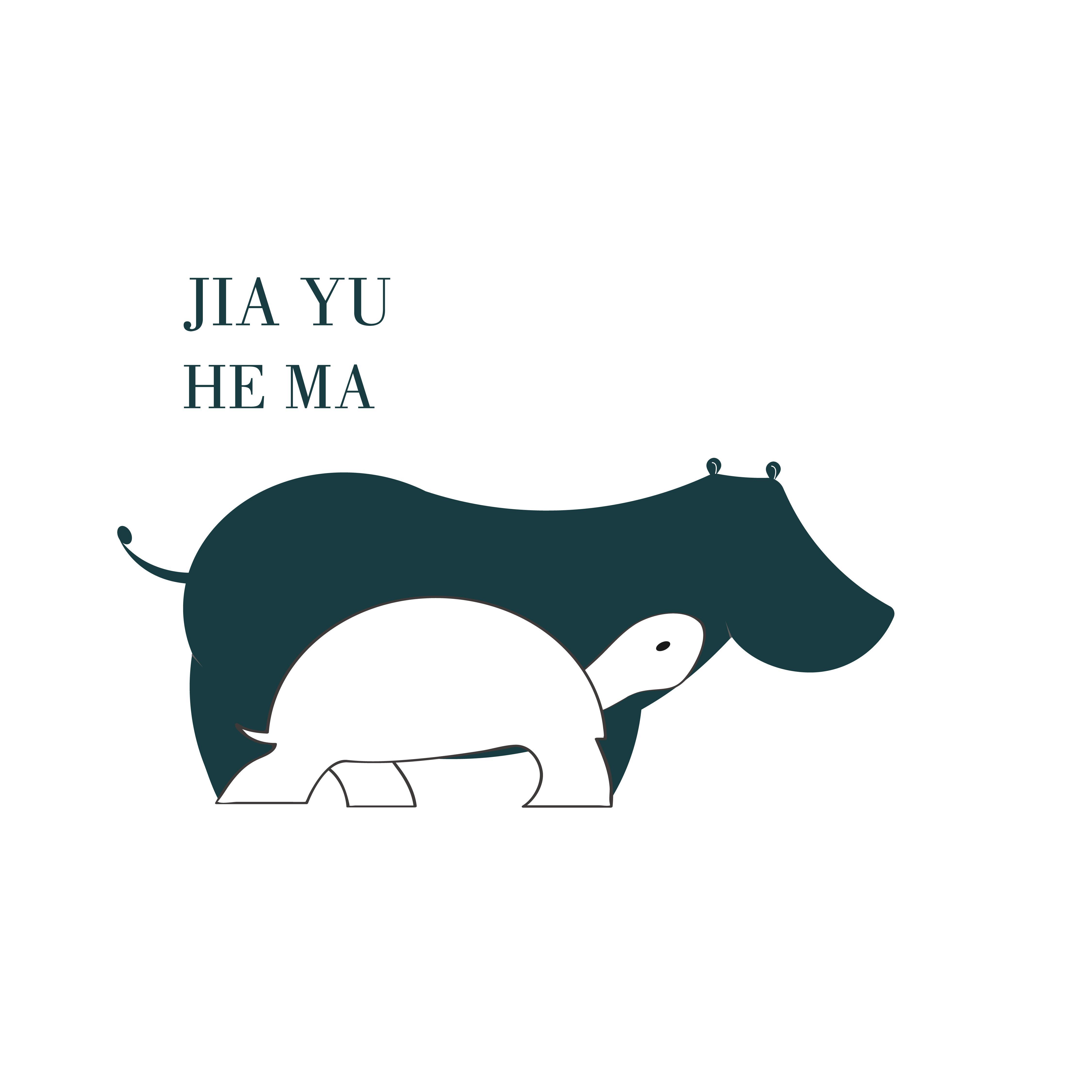 甲鱼河马
