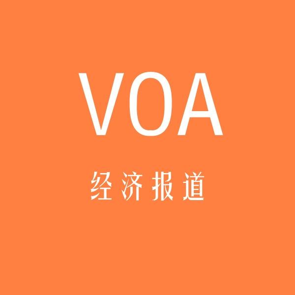 The world is not prepared to deal with the fast growth of cities