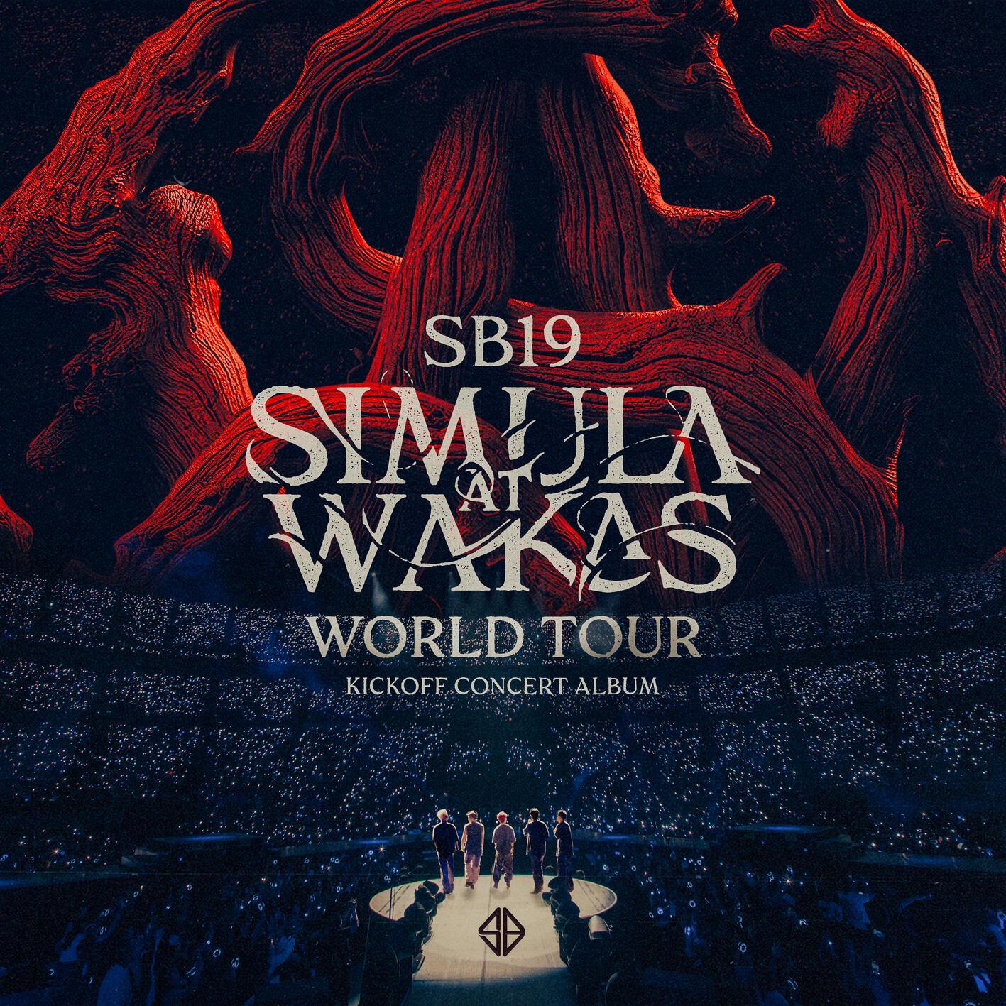 Simula At Wakas: Kickoff Concert Album