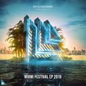 Revealed Recordings presents Miami Festival EP 2019专辑