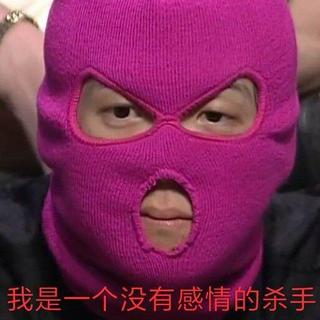 Show me the money 777(持续……)