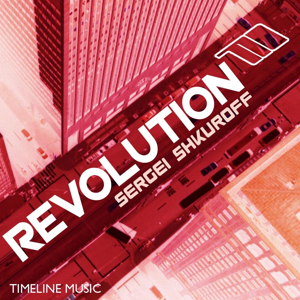Revolution