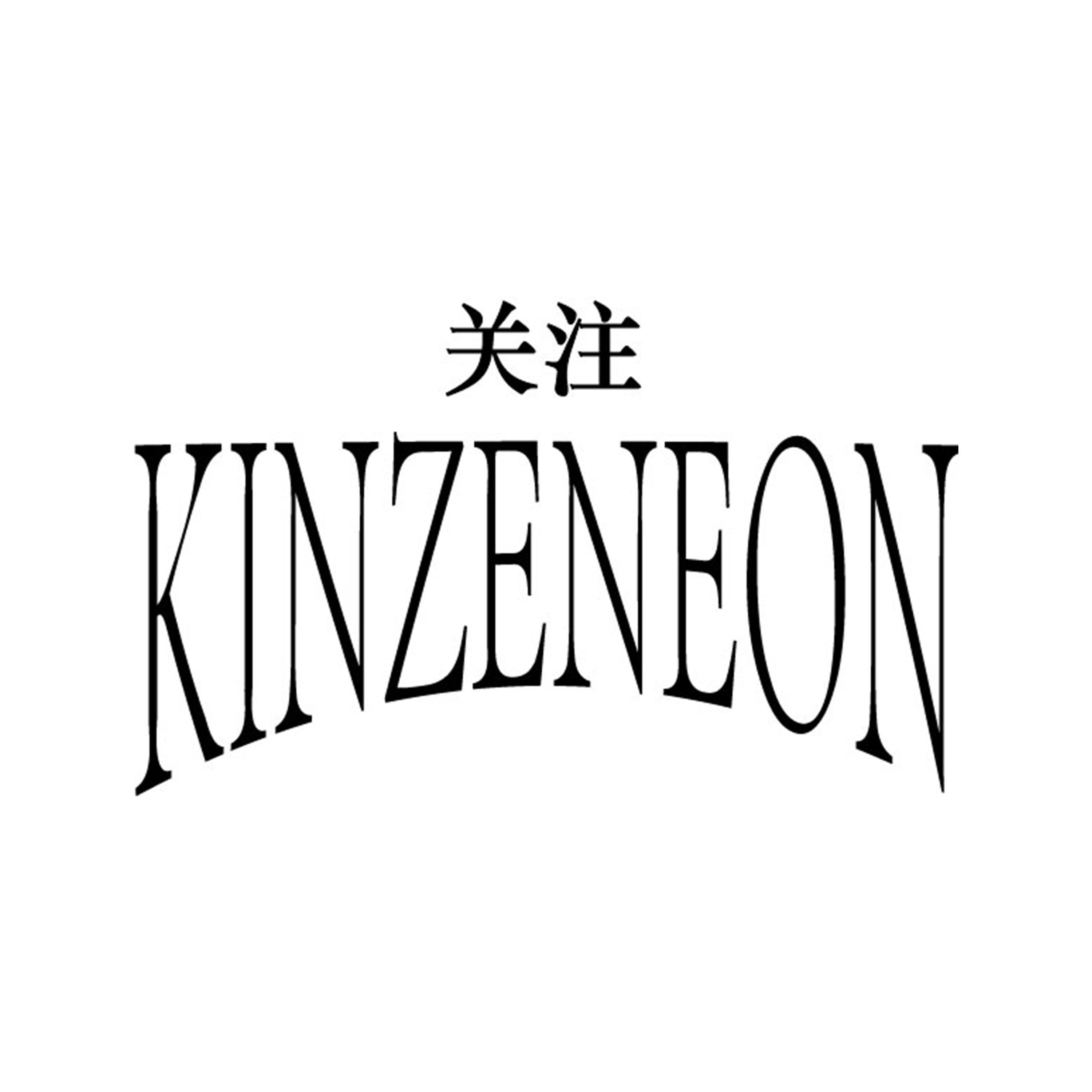 lil MILK-月光（Wavy Z remix）