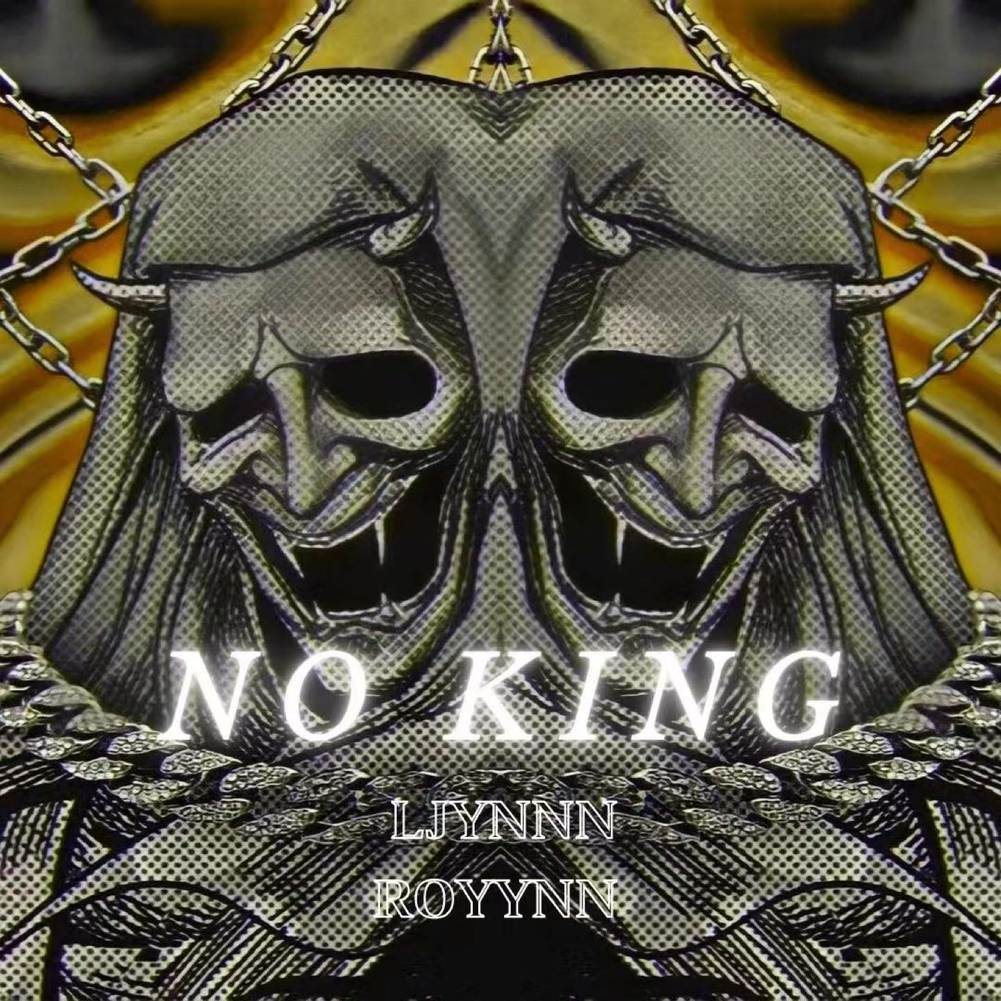 NO KING