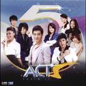 ACTS TRACK # 5专辑