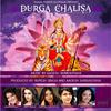 Sonu Kakkar - Durga Chalisa (feat. Akriti Kakkar, Palak Muchhal, Chaittali Shrivasttava, Sonu Kakkar & Bhumi Trivedi)